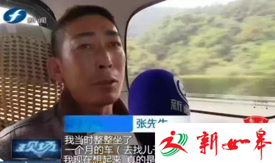 母亲将襁褓中的男婴托熟人照顾 转眼就被卖了