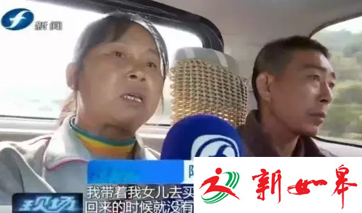 母亲将襁褓中的男婴托熟人照顾 转眼就被卖了