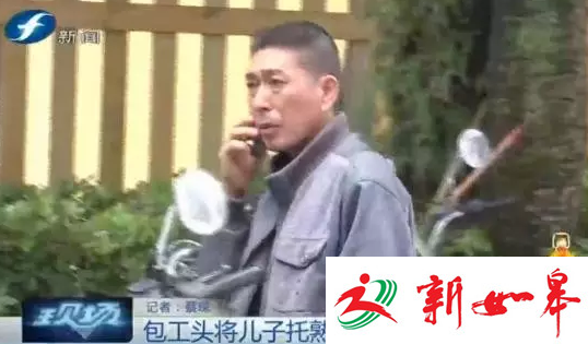 母亲将襁褓中的男婴托熟人照顾 转眼就被卖了